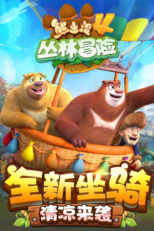 男人性格狂野好吗?-专业有问必答平台,解答你的疑问